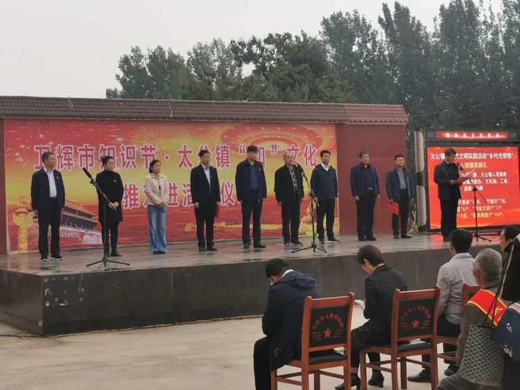 微信图片_20201030084527
