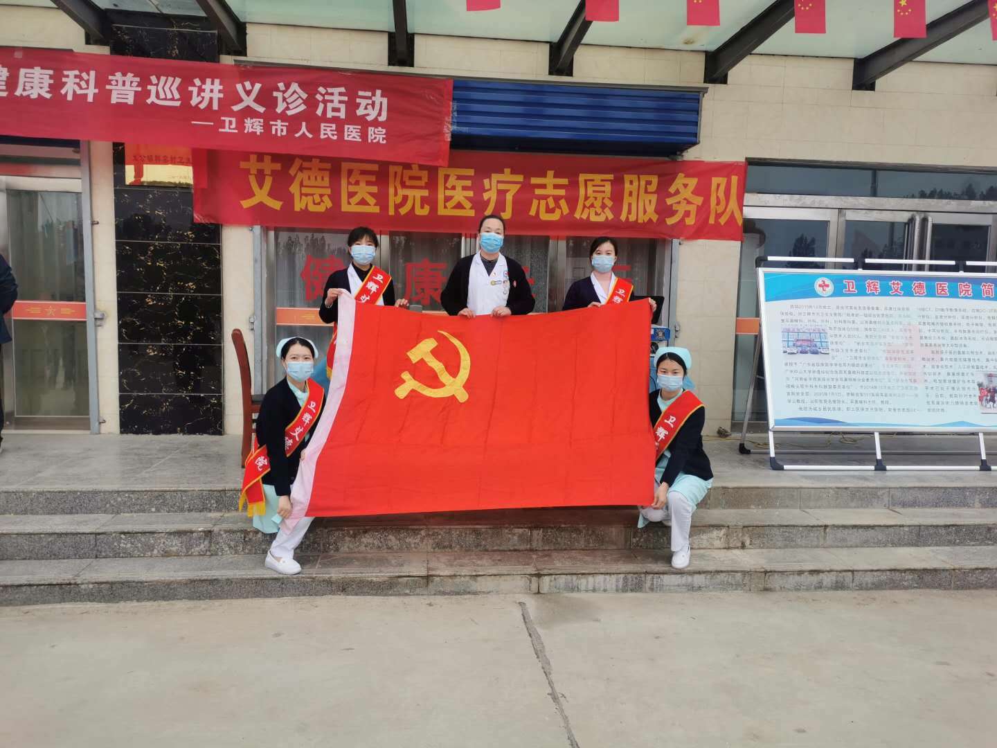 微信图片_20201030084531