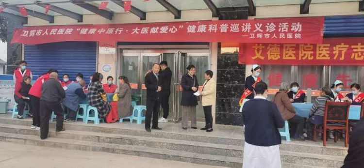 微信图片_20201030084534
