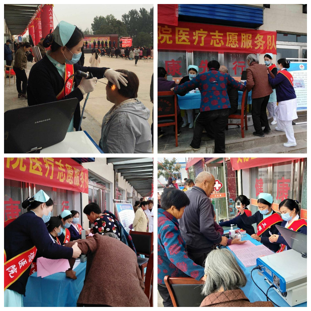 微信图片_20201030084537