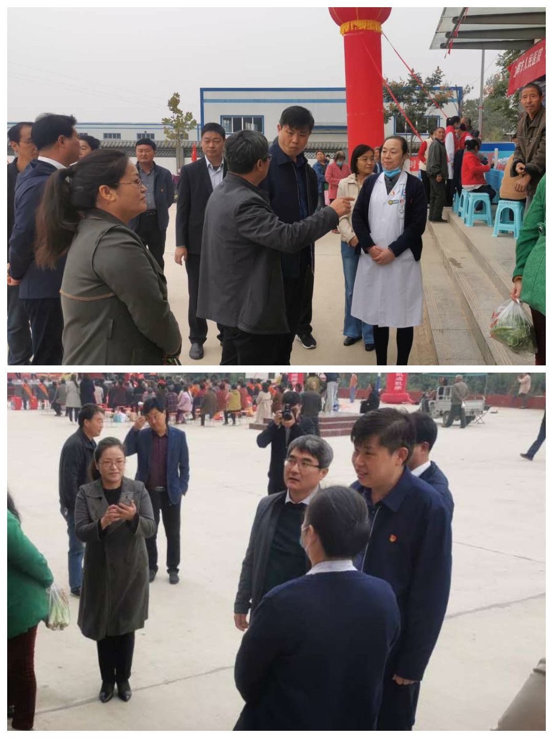 微信图片_20201030084541