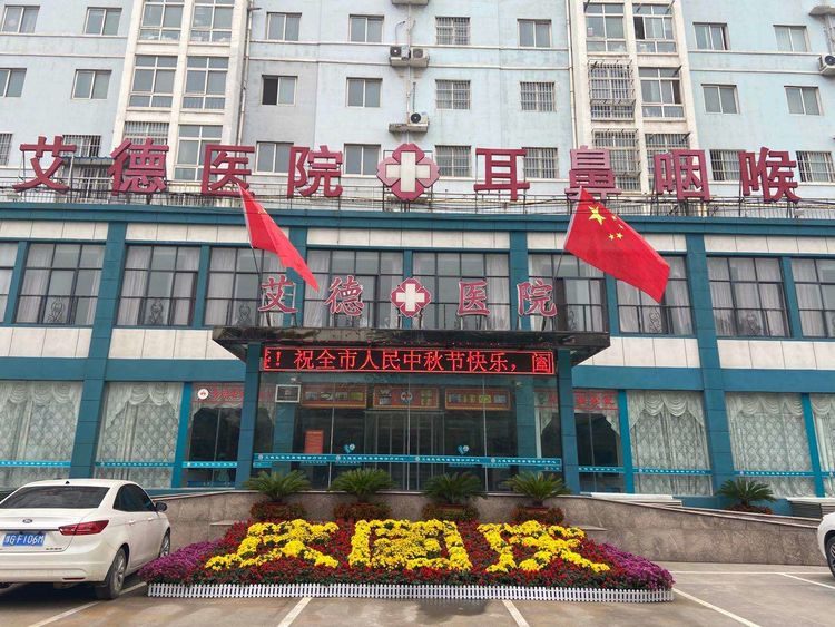 微信图片_20201030085405