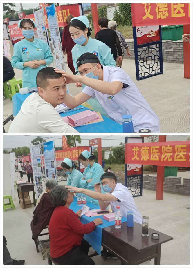 微信图片_20201030085410