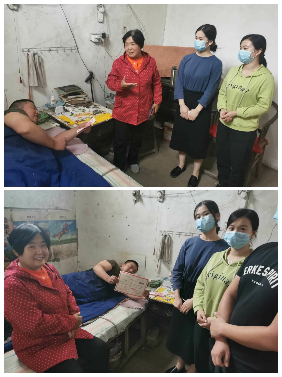 微信图片_20201030085417