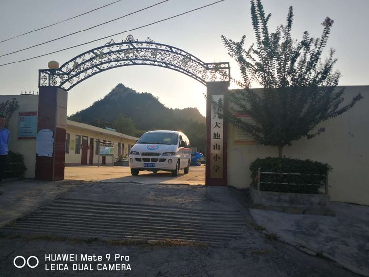 微信图片_20201030090230
