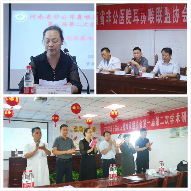微信图片_20201030090607