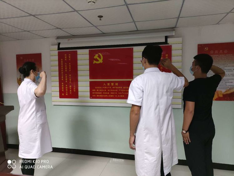 微信图片_20201030091007