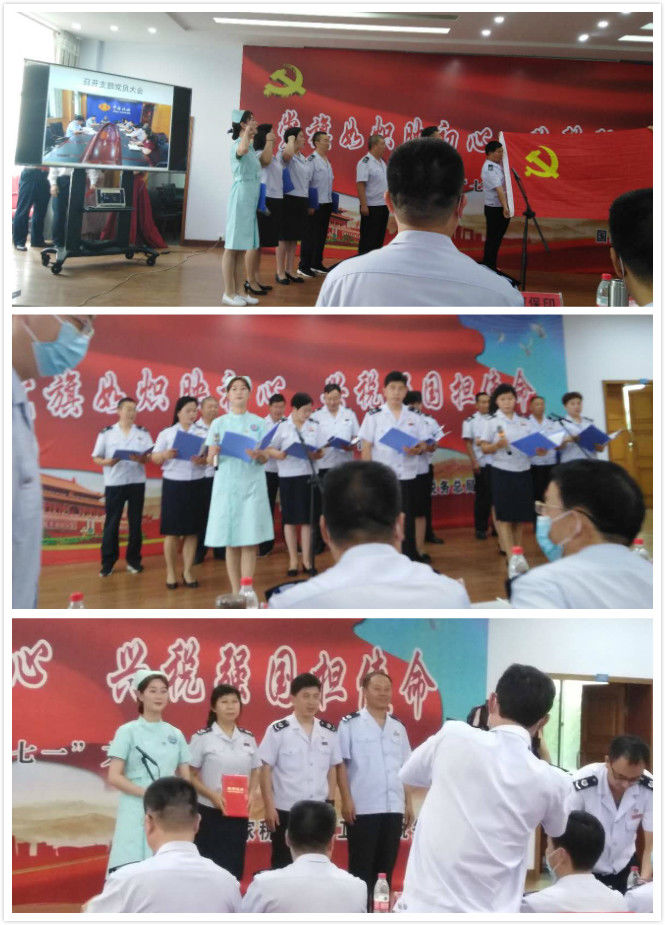 微信图片_20201030091012