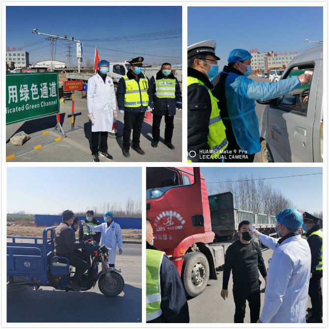 微信图片_20201030091016