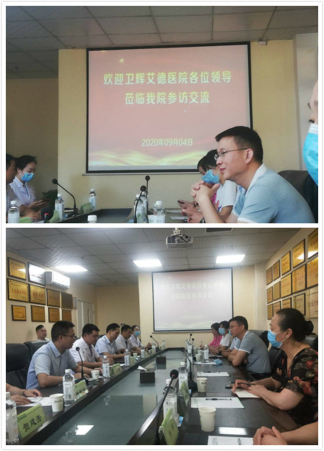 微信图片_20201030091340