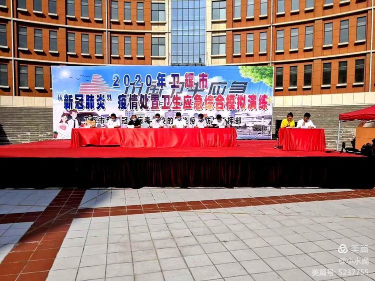 微信图片_20201030091508