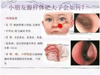 微信图片_20201030092001