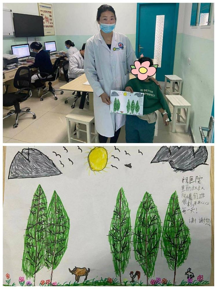 微信图片_20210207100133